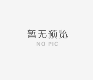 國(guó)家礦山安全監(jiān)察局關(guān)于印發(fā)2024年礦山安全先進(jìn)適用技術(shù)及裝備推廣目錄與落后工藝及設(shè)備淘汰目錄的通知